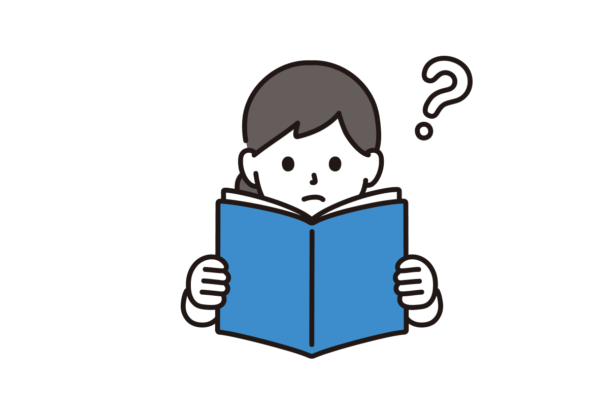 近隣競合と差別化できていない