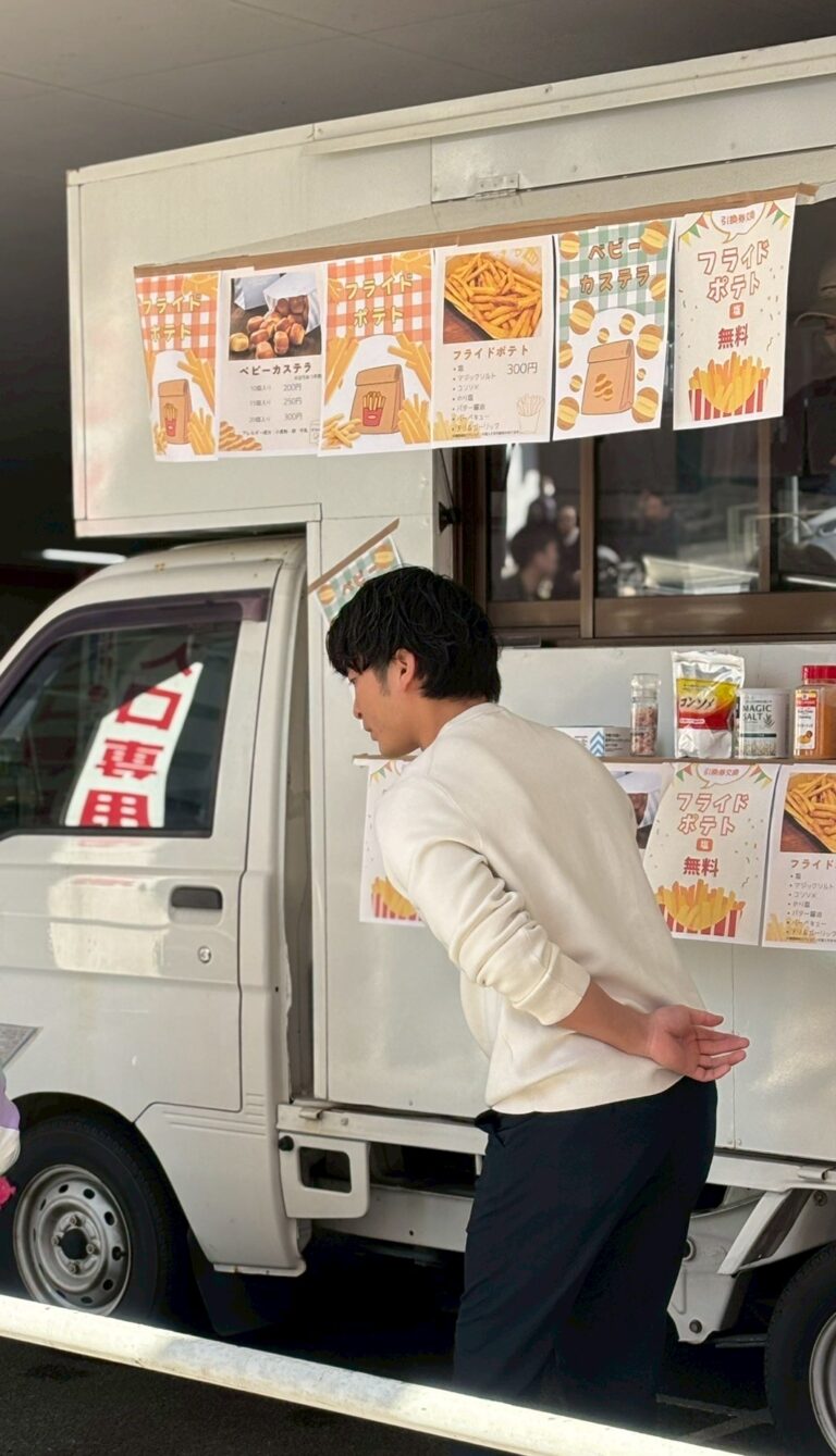 取組実績